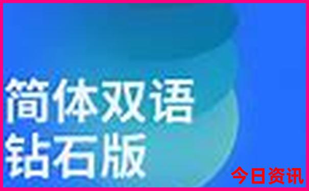 京都必玩的十大景点